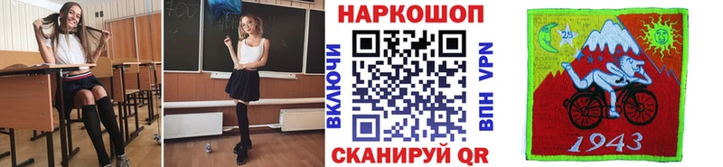 Купить АМФЕТАМИН  Альфа ПВП  Меф  Конопля  COCAIN  ГАШ  Северодвинск