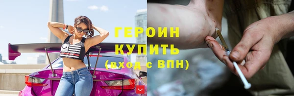 наркотики Вяземский