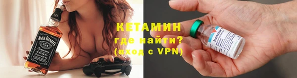 не бодяженный Горно-Алтайск