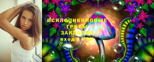 амфетамин Вязники