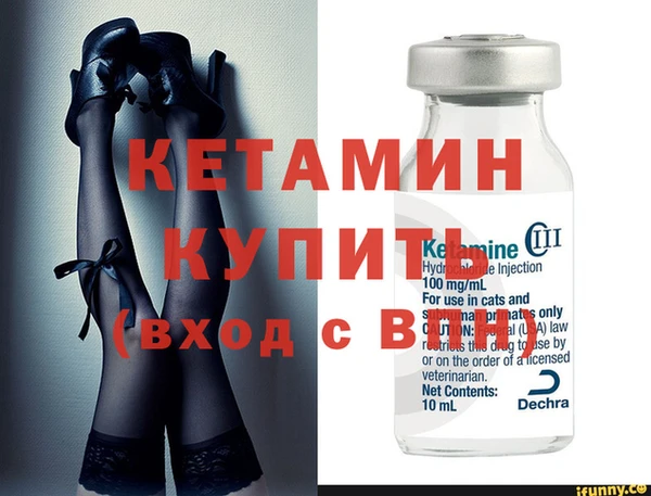 наркотики Вяземский
