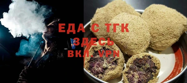 наркотики Вяземский
