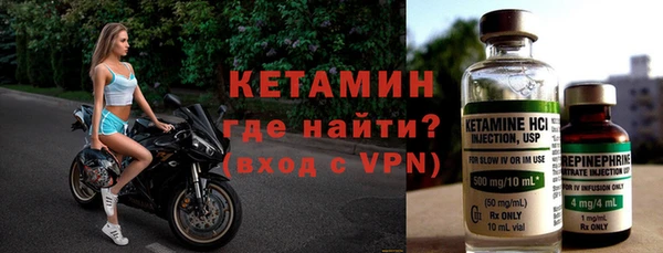 наркотики Вяземский