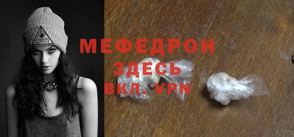 наркотики Вяземский